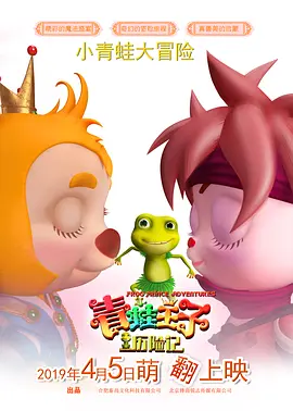 夜夜夜操
